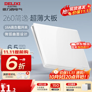 德力西（DELIXI） 開(kāi)關(guān)插座面板CD827s 白色無(wú)框大板86型墻壁開(kāi)關(guān)電源面板插座套餐 【6.5MM超薄】一開(kāi)單控