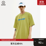 BEASTER短袖T恤男女同款國(guó)潮牌基礎(chǔ)款純色休閑圓領(lǐng)上衣易穿搭 芥末綠 M