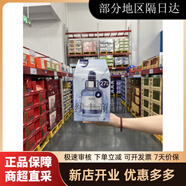 山姆會(huì )員超市國內AHC愛(ài)和純第三代臻致舒潤保濕面膜韓國溫和 順豐/JD 臻致舒潤保濕面膜27ml*27