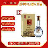 衡水老白干【喜宴專享】衡水老白干 老白干香型白酒 新老款隨機發(fā) 中秋送禮 38度 500mL 4瓶 老白干玉尊