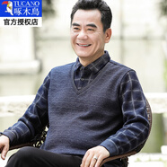 啄木鳥(niǎo)長(cháng)袖T恤襯衫領(lǐng)男爸爸打底衫中老年假兩件春針織毛衣?tīng)敔斞b上衣服 長(cháng)袖5672灰色 M 16548  建議95-115斤