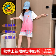 G.DUCKKIDS童裝籃球服女童夏裝套裝兒童速干衣夏季假兩件短袖短褲運動(dòng)裝女孩 女童love24運動(dòng)套裝 130 尺碼7~8歲【120-130cm】cm