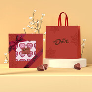 德芙（Dove）心語巧克力禮盒萬圣節(jié)糖果禮盒生日禮物女生情人節(jié)禮物送女友老婆 【高端天窗紅】團(tuán)購聯(lián)系客服享優(yōu)惠