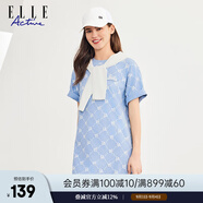 ELLE ACTIVE潮酷寬松連衣裙夏季老花時(shí)尚個(gè)性LOGO滿印運(yùn)動(dòng)休閑圓領(lǐng)短袖T恤裙 淺藍(lán)色-新版 S