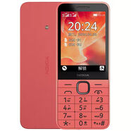 NOKIA/諾基亞 220 4G（2024）學(xué)生學(xué)習(xí)戒網(wǎng)癮備用老人通手機(jī) 橙色_220_TA-1617_通_送保護(hù)套 4G通_官方標(biāo)配_32MB_中國(guó)大陸