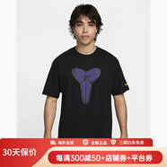 耐克（NIKE）Max90 2科比曼巴精神 刺繡標志 舒適透氣男士運動(dòng)休閑短袖T恤 黑色FZ8071-010 S
