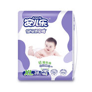 安兒樂（Anerle）扭扭彈力褲安樂爾紙尿褲尿布透氣拉拉褲寶寶嬰兒尿不濕 【紙尿褲】XL碼38片