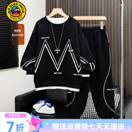 G.DUCKKIDS小黃鴨童裝男童春秋套裝兒童衛(wèi)衣衛(wèi)褲新款帥氣中大童男孩衣服休閑 黑色 160 建議13~14歲【150-160cm】c