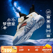 安踏兒童運動(dòng)鞋男小童2024秋款耐磨低幫水泥氪星籃球鞋A12439902