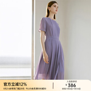 顏域（YANYEE）短袖百褶連衣裙2024夏天新款女裝氣質女神范收腰顯瘦氣質a字裙 紫色 L/40