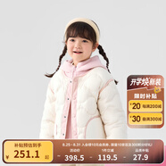 巴拉巴拉童裝兒童羽絨服冬男童女童寶寶外套搖粒絨兩件套時(shí)尚撞色 象牙白10401-208424107204 120cm