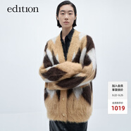 edition毛衣外套女冬新款復(fù)古菱形格馬海毛慵懶風(fēng)開衫外套 卡其格色 S 160