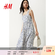H&M女裝無領(lǐng)連衣裙25夏方領(lǐng)法式喇叭印花吊帶設(shè)計(jì)感碎花裙1287798 白色/藍(lán)色圖案 XS 155/80