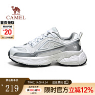 駱駝（CAMEL）【星艦】老爹鞋男鞋新款輕便軟彈透氣舒適運動(dòng)休閑鞋子 G14A852683B 極光白/銀男 39