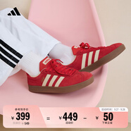 adidas「T頭鞋」VL COURT復(fù)古休閑板鞋德訓(xùn)鞋男女阿迪達(dá)斯輕運(yùn)動   淺猩紅/暖香草色/黃色   35.5