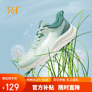 361°運動鞋男鞋飛羽夏季網(wǎng)面透氣薄款休閑輕便跑步鞋子男672322231-4
