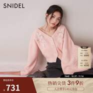 SNIDEL秋冬V領(lǐng)釘珠刺繡燈籠袖針織開衫SWNT245305 粉色 均碼 （F）