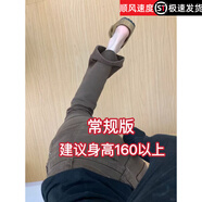 波之興咖色高腰彈力顯瘦微喇棉彈牛仔布褲女2025秋 咖色 常規(guī) S