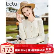 百圖betu女裝秋新款毛針織衫圓領(lǐng)長袖小香風(fēng)針織開衫女2308T01 米白 XS