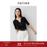 納薇（naivee）商場同款25夏新款亨利領(lǐng)微收腰合身針織T恤知性顯瘦 黑色 黑色 S