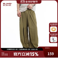 BJHG不計后果輕薄寬松休閑褲子男款夏季潮牌涼感透氣防曬功能性長褲女 冰咖色 M （140-170斤）