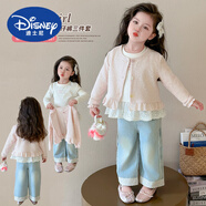 迪士尼（Disney）女童套裝秋季2025新款洋氣時(shí)髦兒童超好看秋裝女寶寶打底衫兩件套 三件套(外套+打底衫+牛仔褲) 100 cm