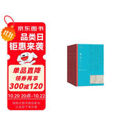 無字 全三冊 張潔 茅盾文學(xué)獎(jiǎng)獲獎(jiǎng)作品全集 第六屆茅獎(jiǎng) 人民文學(xué)出版社 小說