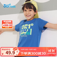 361°童裝兒童短袖2025夏季男童短袖t恤男大童夏季短袖上衣 藍 160