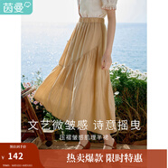茵曼（INMAN）2025夏女新款A(yù)字半身裙復(fù)古時(shí)尚松緊腰遮肉顯瘦小個(gè)子中長裙子 卡其色 M