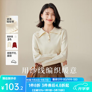 歐莎（OSA）減齡娃娃領(lǐng)套頭針織衫女士初春2025年新款顯瘦外搭上衣 淺杏色 M