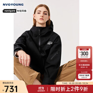 Navigare意大利小帆船女士硬殼沖鋒衣秋季戶外百搭防風(fēng)短外套顯瘦通勤女裝 暗夜黑 L