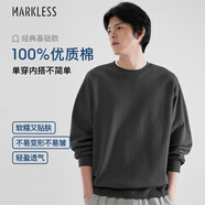 MARKLESS衛(wèi)衣男士100%棉秋季休閑圓領(lǐng)上衣內(nèi)搭套頭衫0434 深灰色 L