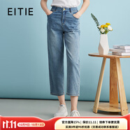 愛特愛（EITIE）休閑舒適通勤直筒高腰顯瘦百搭牛仔褲夏季新款女褲B2405302A 水藍(lán)39 XL 170