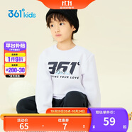 361°兒童衛(wèi)衣25秋冬男女童3-14歲加絨保暖套頭衛(wèi)衣 白120