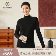 帕什【25新款新色】羊絨衫女半高領(lǐng)100山羊絨秋冬厚款針織毛衣女PS-06 黑色 XL (120-135斤)