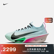 耐克男子透氣輕便跑步鞋冬季專業(yè)公路競速NIKE ALPHAFLY 3 FD8311 400冰川藍/黑/泡沫薄荷綠/驚喜綠 38.5