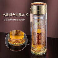 碧利鑫創(chuàng  )意家用大悲咒雙層玻璃杯水杯隨身泡茶杯佛系經(jīng)文杯子 師咒玻璃杯1 301-400ml