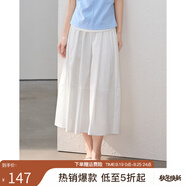 熙世界（sllsky）黑色百褶半身裙女春夏2025新款通勤百搭中長款a字裙傘裙 梔子白 2XL