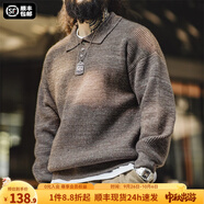 馬登工裝 美式復古針織polo衫慵懶風寬松翻領套頭雜色毛衣男秋季 咖色 2XL