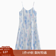 茵曼（INMAN）波西米亞吊帶油畫連衣裙女2025夏季新款度假裙子 藍色 S