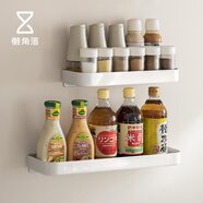 懶角落廚房置物架壁掛掛架鐵藝多功能家用調料架免打孔調味料收納架40cm