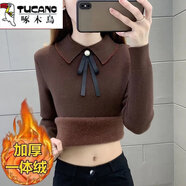 啄木鳥(niǎo)2025新款秋半高領(lǐng)加厚一體絨打底衫娃娃領(lǐng)毛衣女冬季內(nèi)搭針織上衣 咖啡 加厚一體絨 加絨 S 建議80-95斤