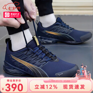彪馬（PUMA）跑步鞋男女 2025秋季新款低幫網(wǎng)面透氣運(yùn)動(dòng)鞋專業(yè)公路跑鞋男 379601-16/ 海軍藍(lán) 39 (250mm)
