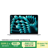 Apple/蘋(píng)果AI筆記本/2025款MacBook Air13英寸M4 (10+8核) 16G 256G銀色電腦MW0W3CH/A