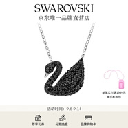 施華洛世奇（SWAROVSKI）Swan優(yōu)雅天鵝項(xiàng)鏈女吊墜輕奢小眾送女友女教師節(jié)禮物 鍍白金色 (大)5347329