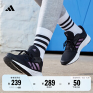 adidas GALAXY 5挑戰(zhàn)里程舒適網(wǎng)面體測(cè)跑鞋女子阿迪達(dá)斯官方   黑色/紫色   38.5