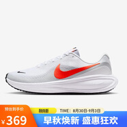 耐克NIKE男子跑步鞋緩震 REVOLUTION 8 運(yùn)動(dòng)鞋HJ9198-102白紅40.5