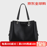 阿瑪尼（ARMANI）女士手提托特包 EA品牌logo大容量單肩斜挎包 潮流時(shí)尚大牌女包 黑色【子母包】Y3D158（81386） 尺寸：約長(cháng)31*寬16*高26cm