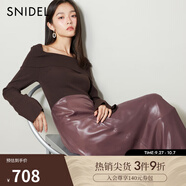 SNIDEL【明星同款】秋冬氣質(zhì)翻領(lǐng)露肩針織拼接連衣裙SWNO244121 棕色 均碼 （F）