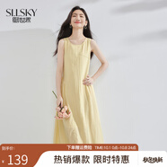 熙世界（sllsky）法式無(wú)袖背心連衣裙夏季2025新款通勤氣質(zhì)大方得體的裙子 姜黃色 S